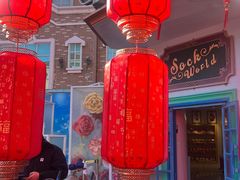 -青岛方特梦幻王国