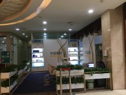 -重庆军科整形美容医院