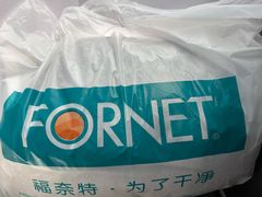 -福奈特洗衣洗鞋(宝华广场店)