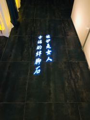 -琦品高端美容SPA会所