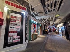 -骑鹅公社(南开大悦城店)