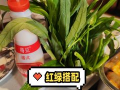 -螺大喜螺蛳粉火锅(雍和宫店)