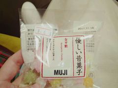 -MUJI无印良品(吾悦广场武进店)