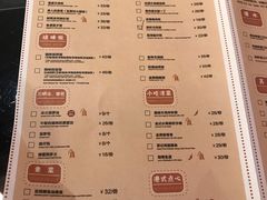 菜单-金翠河烧鹅餐厅(北城天街店)