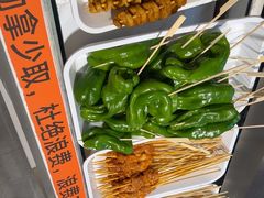 -快乐爱斯米牛排自助(正大广场店)