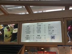 -厝内小眷村(西单大悦城店)