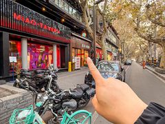 -阳阳老火锅(小南门店)