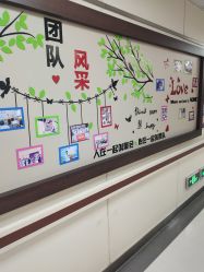 -复旦大学附属妇产科医院(杨浦院区)