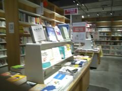 -当当书店(南百·MMGO店)