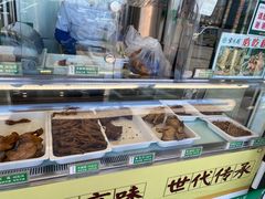 -紫光园·小馆(太玉园店)