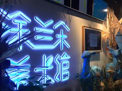 -涂兰朵国际儿童美术馆