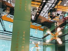 -一席地·本地鸡窝·杭帮鸡火锅(萧山银隆百货店)