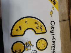 -City1+1城市比萨·意面(桂林路店)