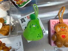 -萌物合辑(新中关购物中心店)