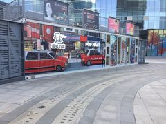 -大族广场Mall&More