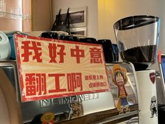 -森Some Fusion(荔湾店)