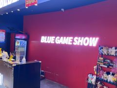 -BlueGame深蓝密室逃脱真人NPC(京投港·长阳店)