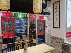 -荔银肠粉·非遗手藝(夫子庙店)