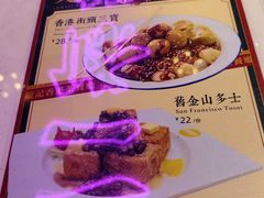-龙记·香港茶餐厅(海上世界店)