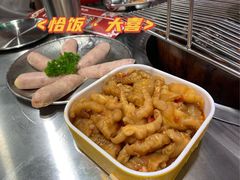 -大喜烤肉(海宁尚东店)