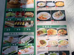 -合晋食府(广州合晋帝苑酒店)