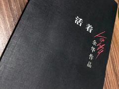 -北方图书城(沈阳天地店)
