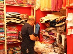 -穆莱拉赫制革厂