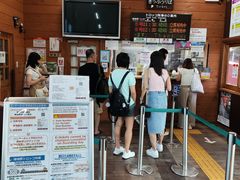 -岚山嵯峨野观光小火车