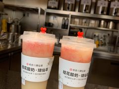 -书亦烧仙草(印象汇都市店)