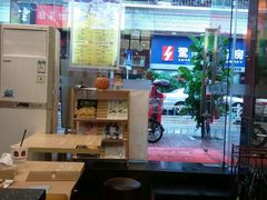 -尊宝比萨(厦大店)