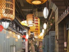 -永安水煮活鱼·仪征土菜院子