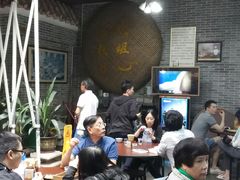 -欢姐伦教糕(北海大道北店)