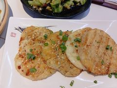 -亿牌牌东北烧烤(博物馆旗舰店)