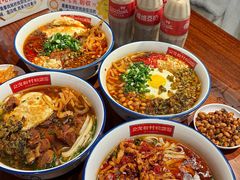 -公交新村粉店(赤岗冲店)