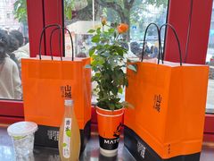 -喧闹·东方大气茶(鹅岭二厂店)