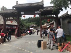 -横店影视城明清宫苑园区