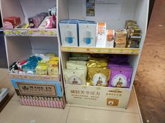 -王权免税店(普吉机场店)