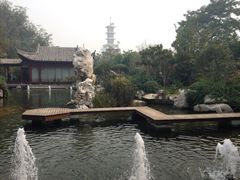 iphone_upload_pic-紫荆山公园