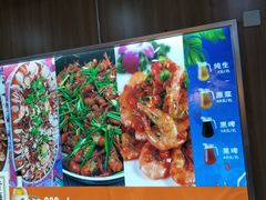 -名超海鲜烧烤大排档