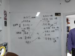 -戏精管理局·剧本杀·桌游·血染钟楼
