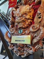 -雕哥的纹身店A3 TATTOO&纹身培训