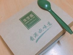 -广芳园·香港潮饮店(文化路店)