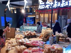 零售区-西村叔叔的店·面包·甜品·蛋糕(清河万象汇店)