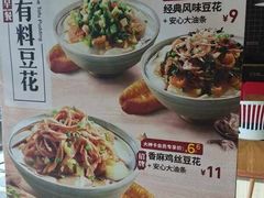 -肯德基(龙昆南店)