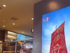 -霸王茶姬(上海恒基名人店)