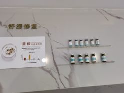 -采之汲·云南白药集团