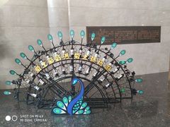 -青岛葡萄酒博物馆