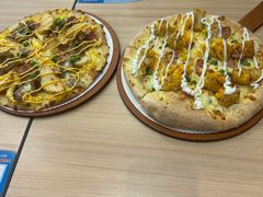 -达美乐比萨(大华锦绣优嘉店)