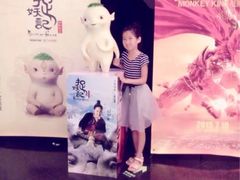 中影国际影城杭州西溪印象城店-中影国际影城(西溪印象城CINITYLED店)