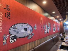 -宏状元现熬粥·京味菜(黄寺大街店)